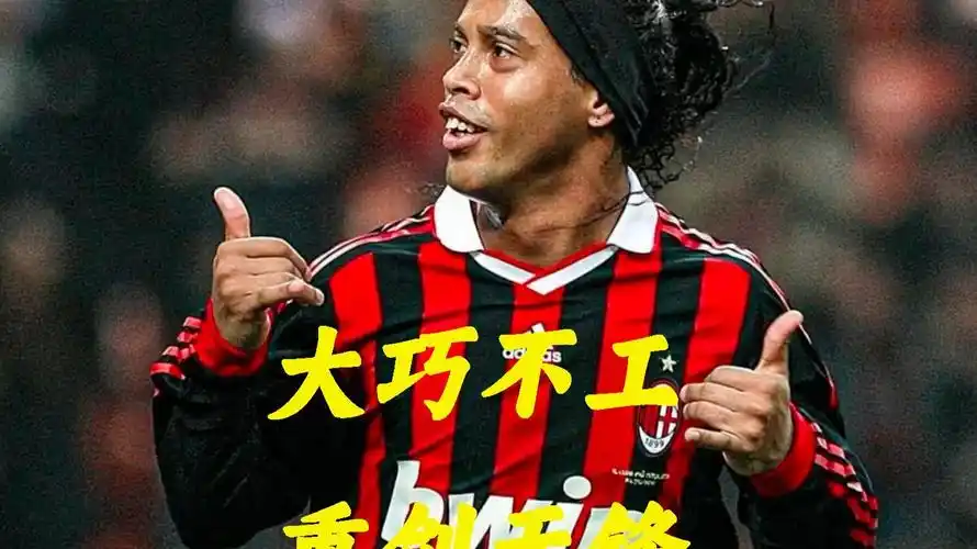 不仅在竞技