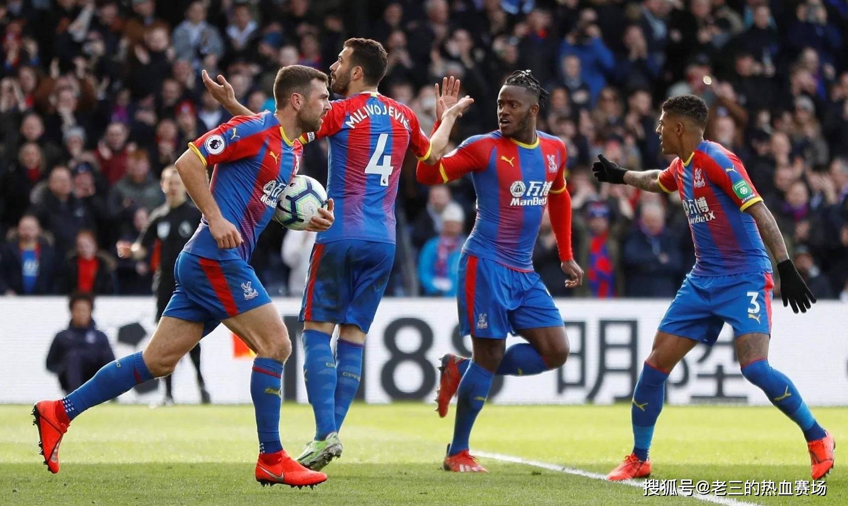 去展示其独 去展示其独