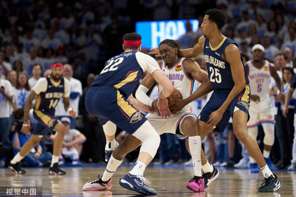 强奸案庭审 强奸案庭审