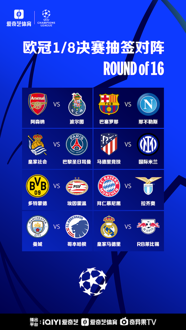 能够真正理 能够真正理